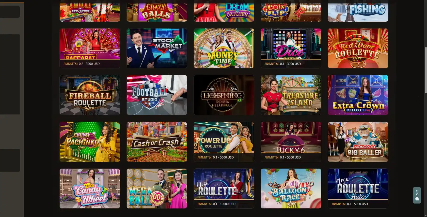Бонусы Lootrun casino и слоты